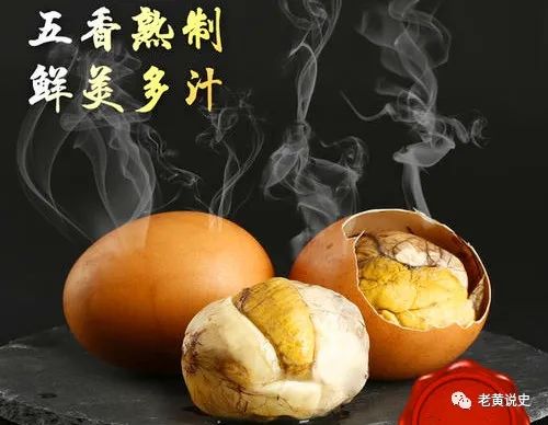 活珠子和毛鸡蛋的区别_毛鸡蛋活珠子_鸡蛋活珠子和毛蛋哪个营养更高