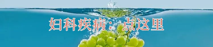 怀孕自测小方法_怀孕自测土方法真实有效_怀孕自检方法