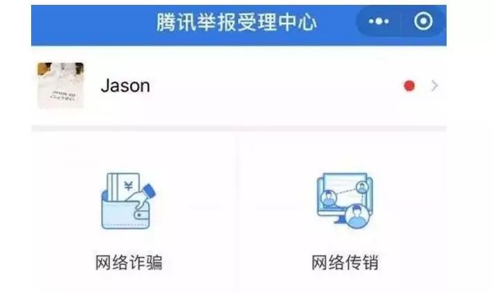 转发语音微信听不到声音_微信怎么转发语音_转发语音微信ios