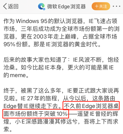 苹果手机自带浏览器打开网页_苹果自带浏览器打不开网页_自带浏览网页器苹果打开没反应