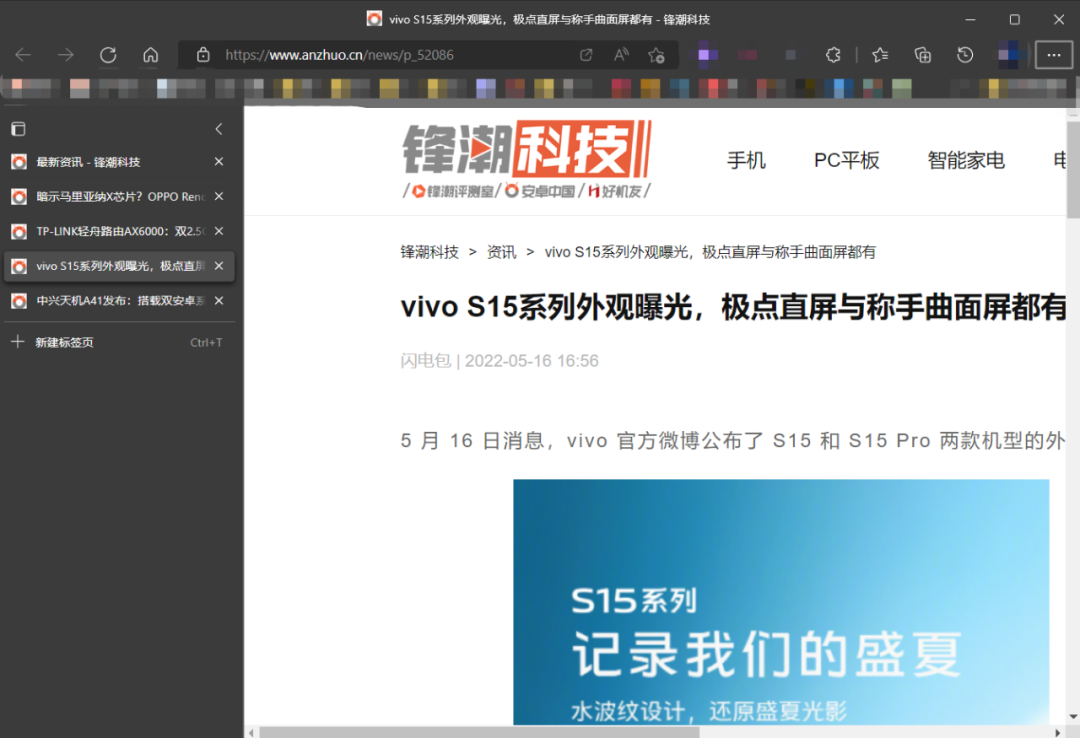 苹果手机自带浏览器打开网页_自带浏览网页器苹果打开没反应_苹果自带浏览器打不开网页