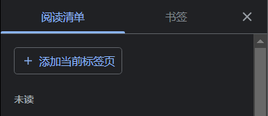 自带浏览网页器苹果打开没反应_苹果自带浏览器打不开网页_苹果手机自带浏览器打开网页