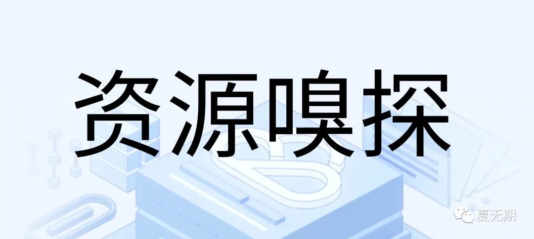 自带浏览网页器苹果打开不了_苹果手机自带浏览器打开网页_苹果自带浏览器打不开网页