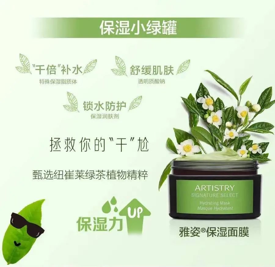 敷面膜有刺痛感还能继续敷吗_敷面膜真的有用吗_敷面膜有什么好处