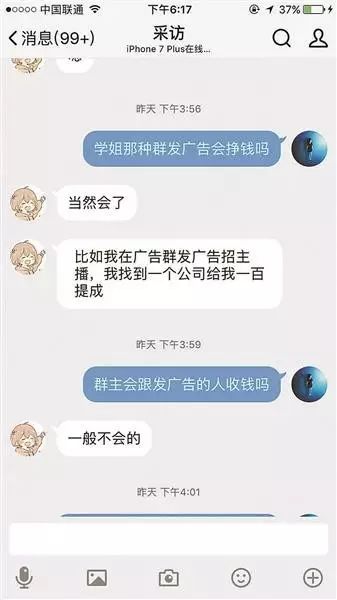 群收款功能怎么发起_群收款怎么操作_如何群收款