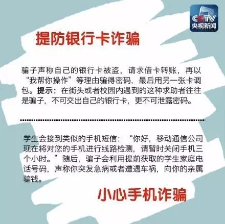 如何群收款_群收款怎么操作_群收款功能怎么发起