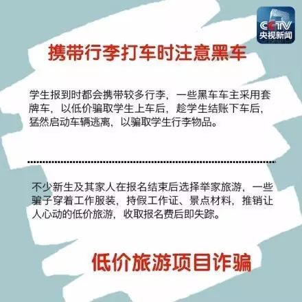 如何群收款_群收款功能怎么发起_群收款怎么操作