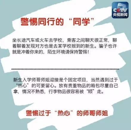 群收款功能怎么发起_群收款怎么操作_如何群收款