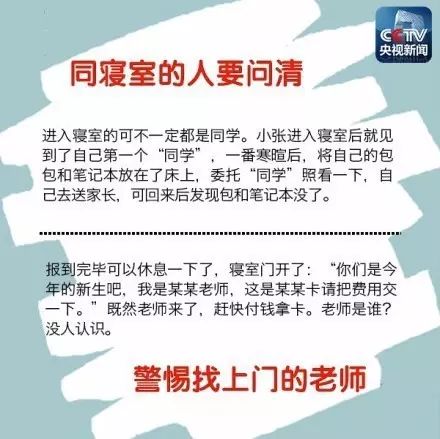 如何群收款_群收款功能怎么发起_群收款怎么操作