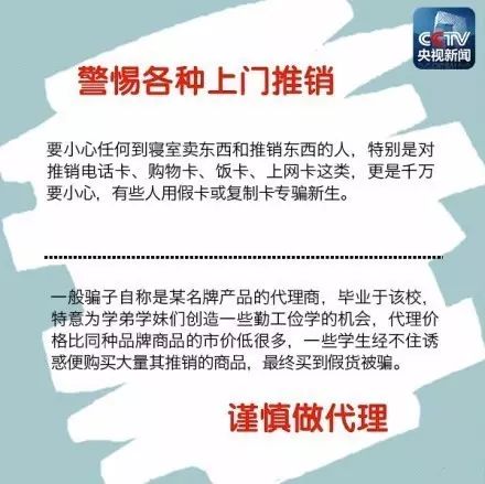 如何群收款_群收款功能怎么发起_群收款怎么操作