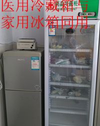 冰箱温控器坏了怎么换_冰箱温控器坏了怎么换_冰箱温控器坏了怎么换