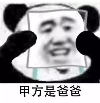 签定合同甲方乙方区别_合同双方甲方乙方区别_甲方和乙方的区别