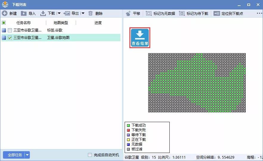 卫星地图百度地图_百度卫星地图_卫星地图百度网盘