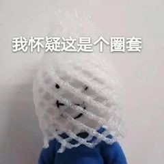 应用限制解决无法截屏的问题_应用限制无法截屏怎么解决_应用限制解决无法截屏怎么办