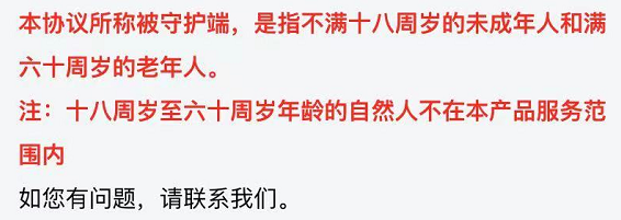 应用限制无法截屏怎么解决_应用限制解决无法截屏的问题_应用限制解决无法截屏怎么办