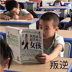 应用限制解决无法截屏怎么办_应用限制无法截屏怎么解决_应用限制解决无法截屏的问题