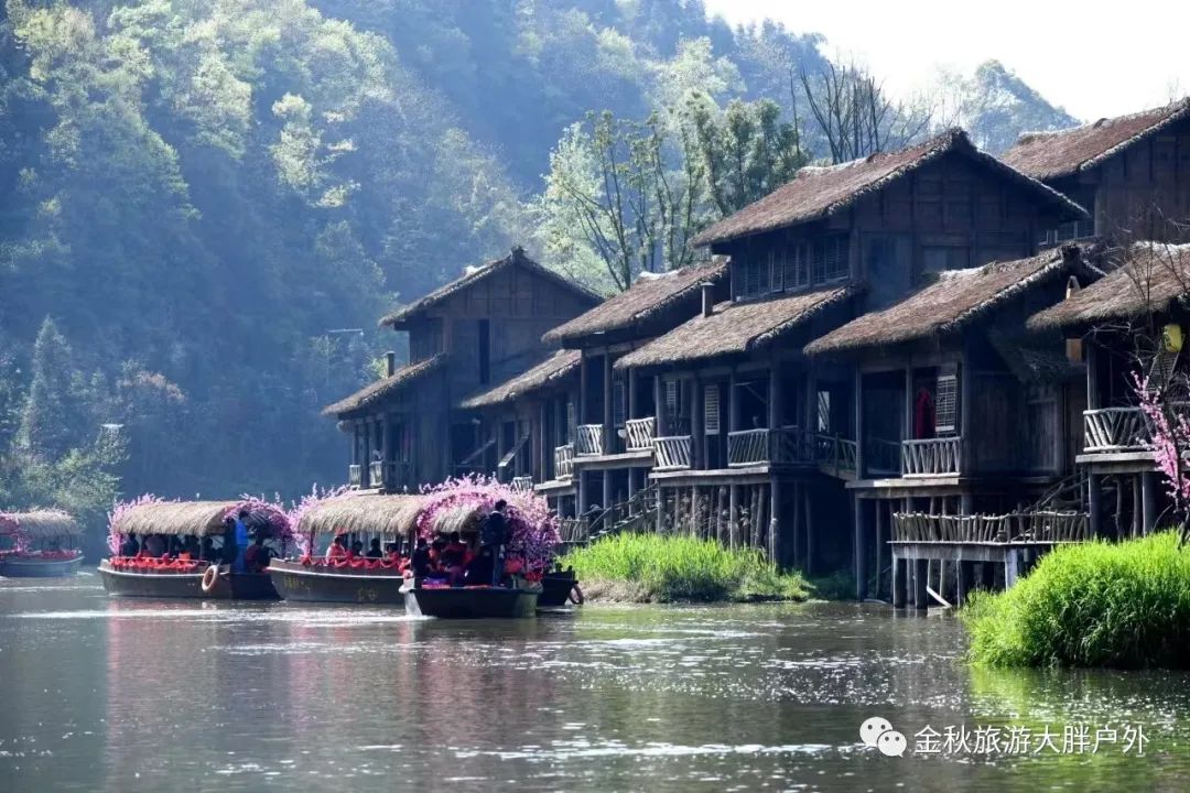 凤凰三日游详细旅游路线_凤凰三日游_凤凰3日游