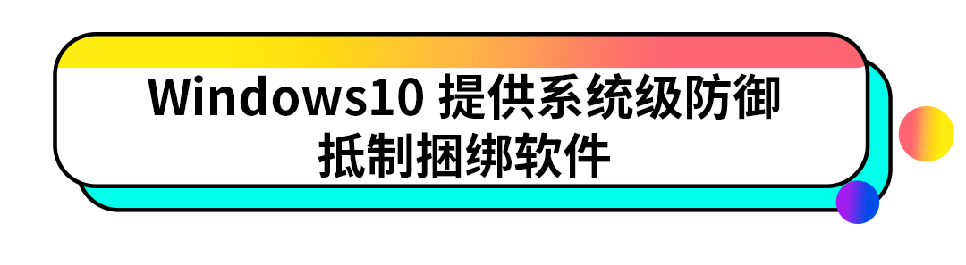 电脑如何删除软件_如何删除电脑软件_如何正确删除电脑软件