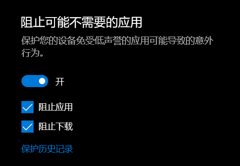 电脑如何删除软件_如何删除电脑软件_如何正确删除电脑软件