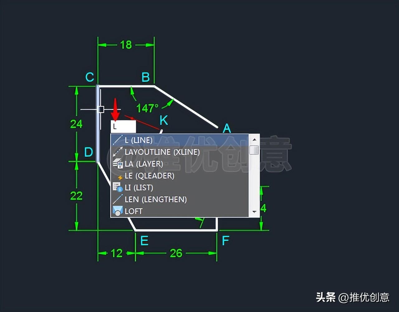 坐标输入cad怎么输入_坐标输入CAD公式_cad坐标怎么输入