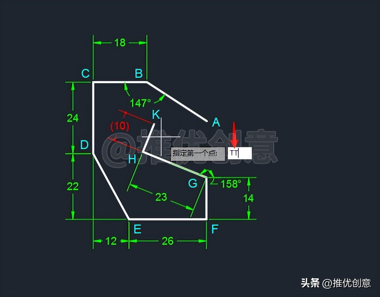 坐标输入cad怎么输入_cad坐标怎么输入_坐标输入CAD公式