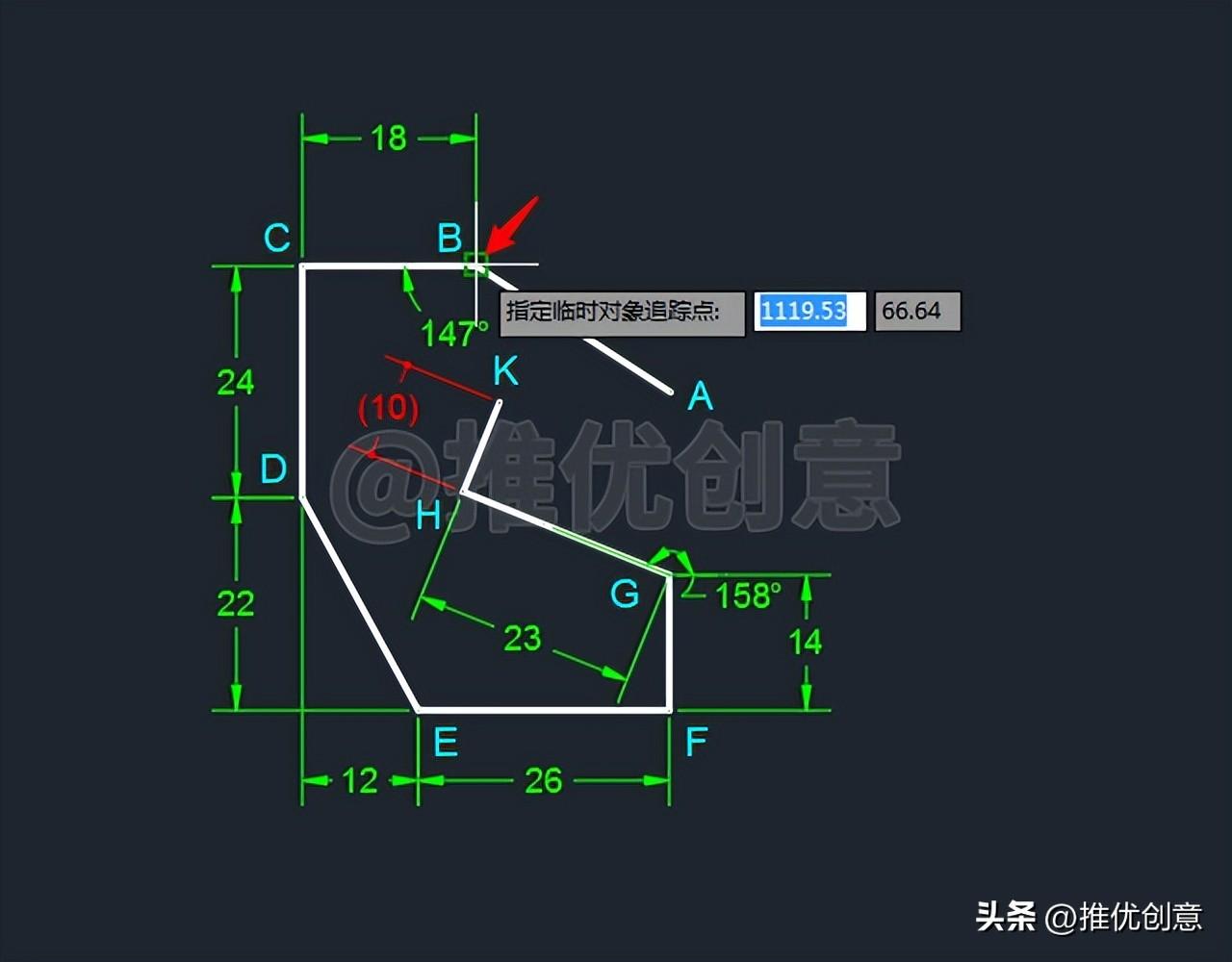 坐标输入cad怎么输入_cad坐标怎么输入_坐标输入CAD公式