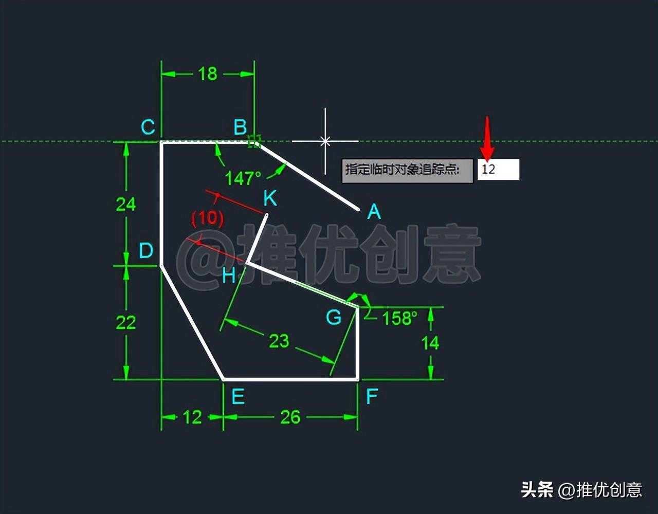 坐标输入cad怎么输入_cad坐标怎么输入_坐标输入CAD公式