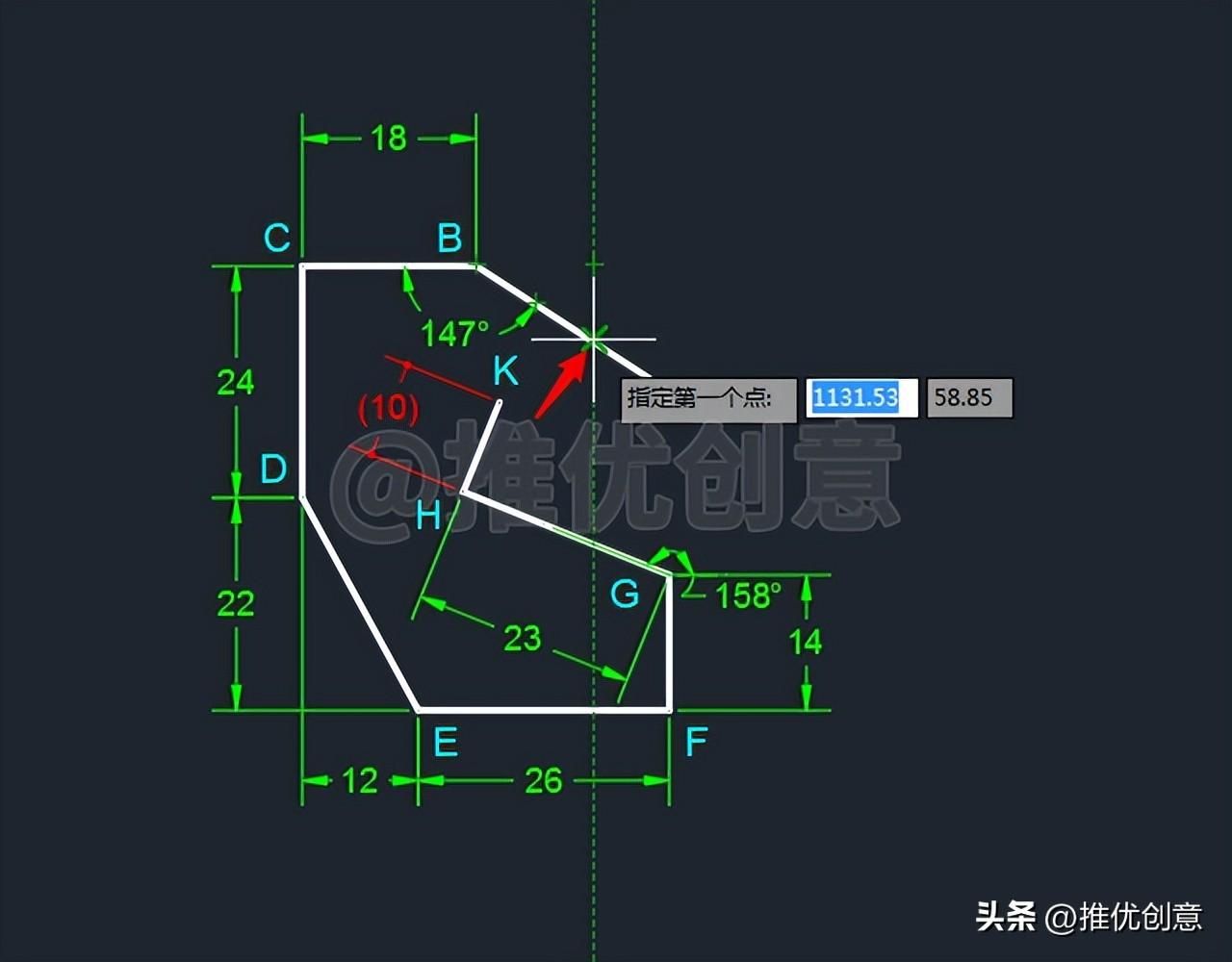 cad坐标怎么输入_坐标输入CAD公式_坐标输入cad怎么输入