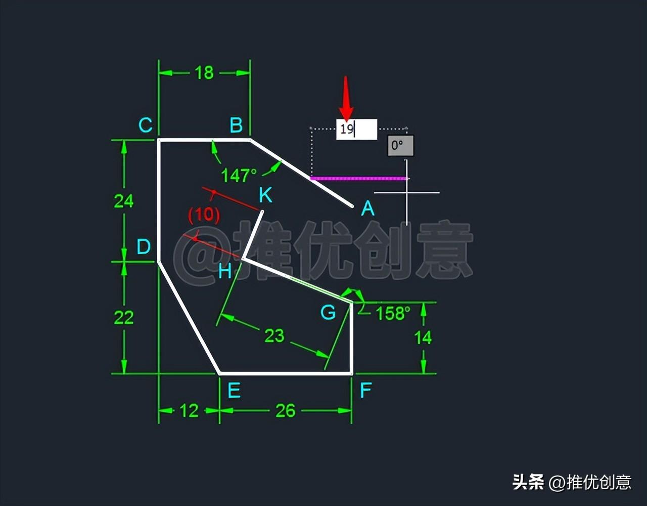 坐标输入CAD公式_坐标输入cad怎么输入_cad坐标怎么输入