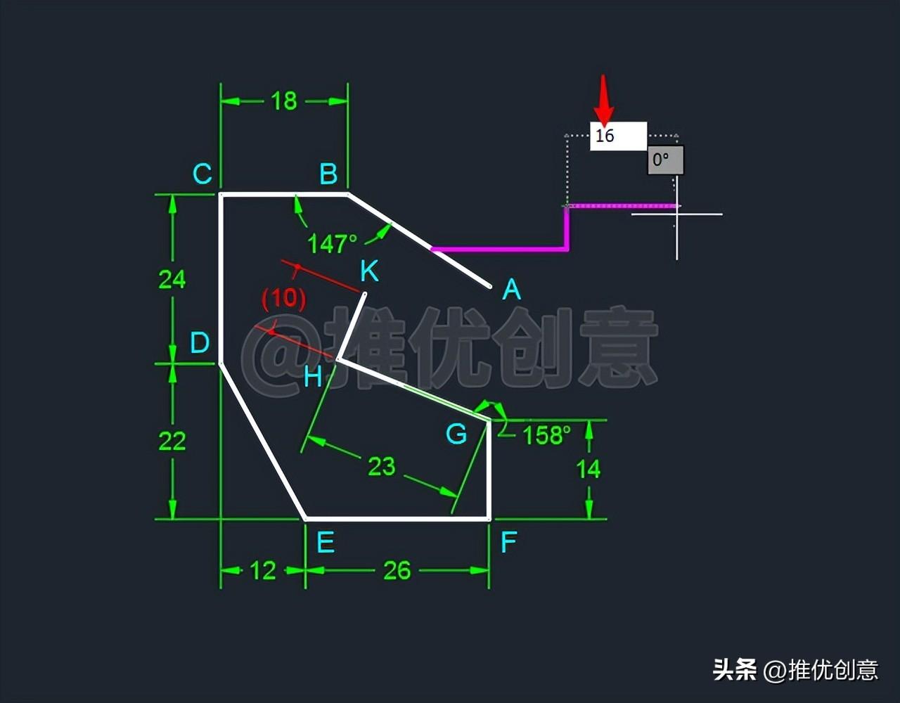 坐标输入CAD公式_cad坐标怎么输入_坐标输入cad怎么输入