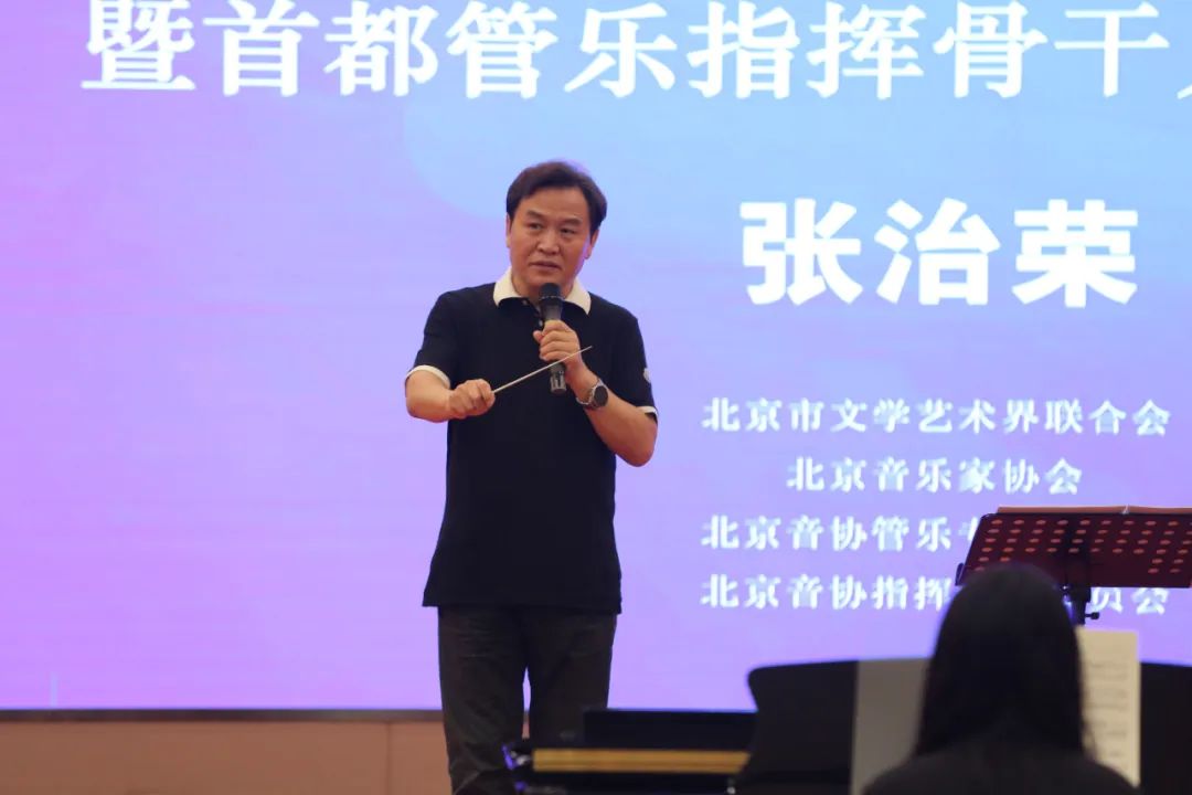 乐团指挥的作用是什么_乐团指挥的作用_乐团指挥作用是指什么