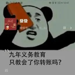 群里发红包怎么设置指定人领取_在群里发红包指定人领取_群内红包指定