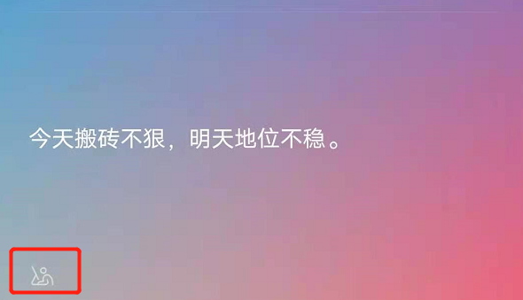 在群里发红包指定人领取_群里发红包怎么设置指定人领取_群内红包指定