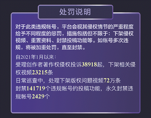 视频删除快手作品能恢复吗_快手把视频删掉了怎么删_快手如何删除自己的视频作品