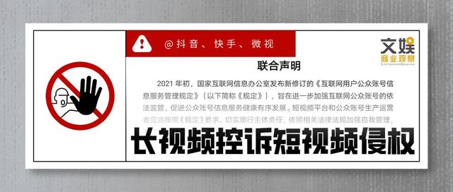 快手把视频删掉了怎么删_快手如何删除自己的视频作品_视频删除快手作品能恢复吗