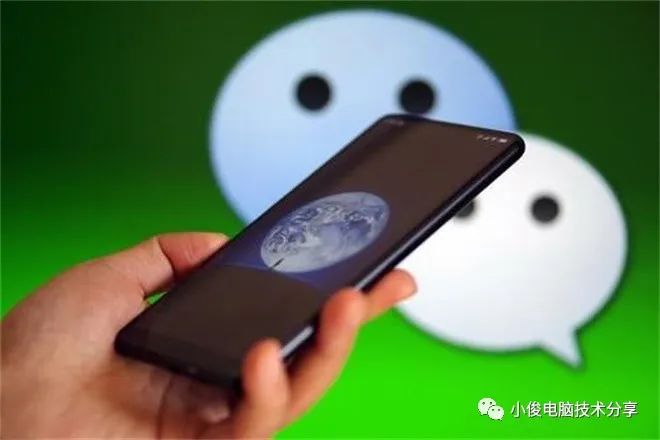 如何用一个手机号注册两个微信_微信手机号注册微信_注册微信手机号用身份证吗