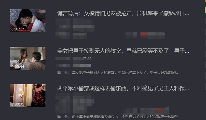 怎么视频拼图_视频拼图怎么保持原声_视频拼图