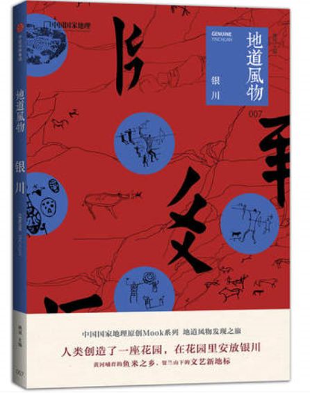 好吃肉羊头做法视频_羊肉头怎么做_羊头肉怎么做好吃