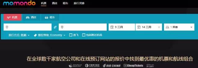 订座位选机票网上飞机可以吗_网上订票飞机票选座_网上订飞机票如何选座位