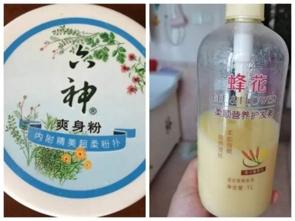 爽身粉哪个品牌好_爽身粉品牌好不好用_爽身粉品牌好不好