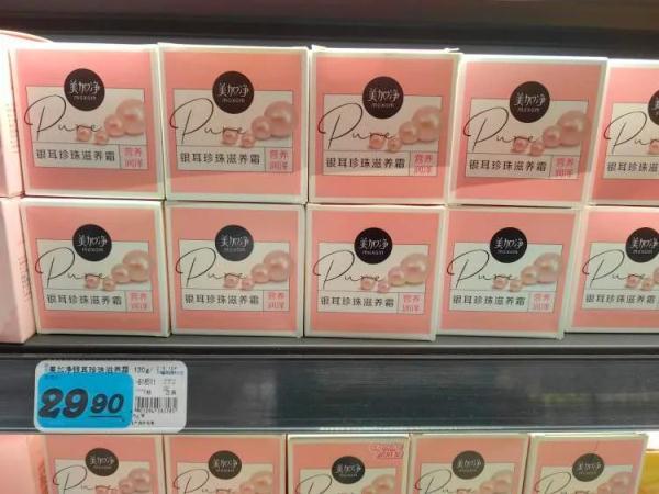 爽身粉品牌好不好用_爽身粉品牌好不好_爽身粉哪个品牌好