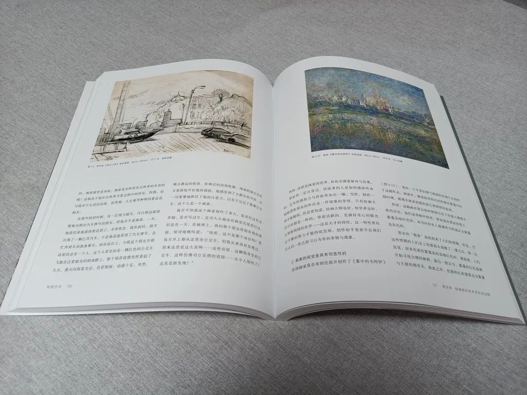 儿童画画学习_怎么快速学会画画_画画学习