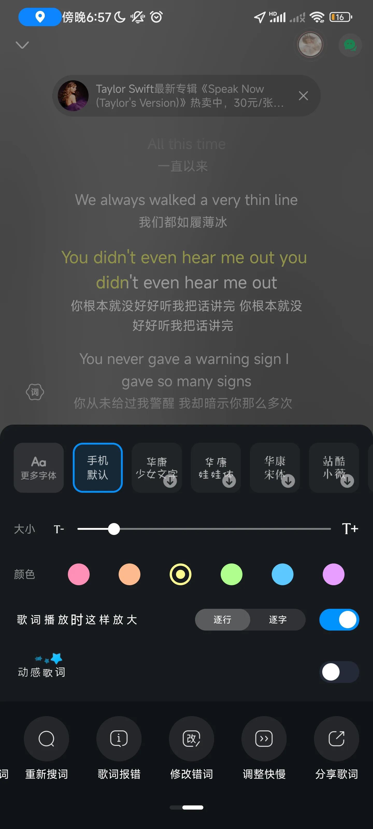 酷狗下载的歌曲在哪_酷狗歌曲下载怎么转换mp3_酷狗歌曲下载后在哪