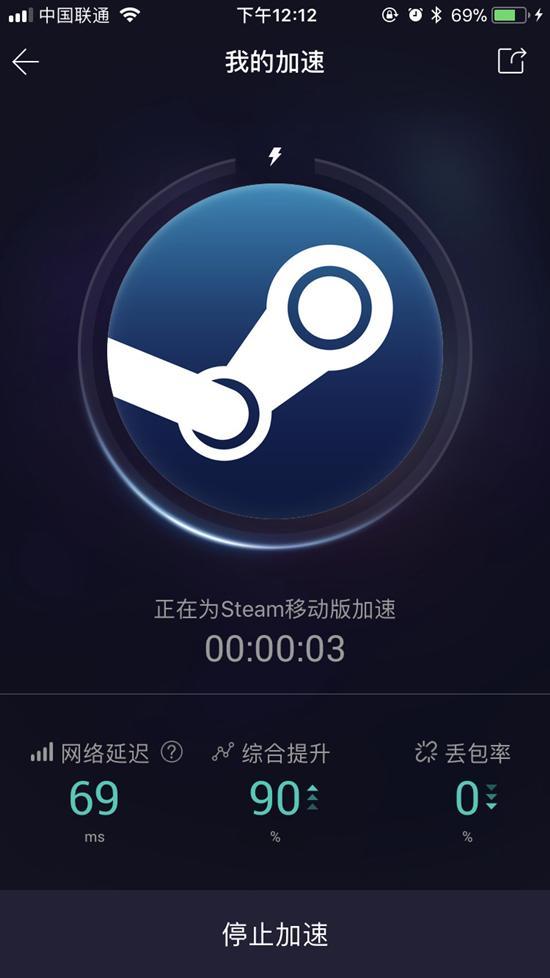 steam绝地求生加好友_绝地求生怎么加好友_绝地求生加好友