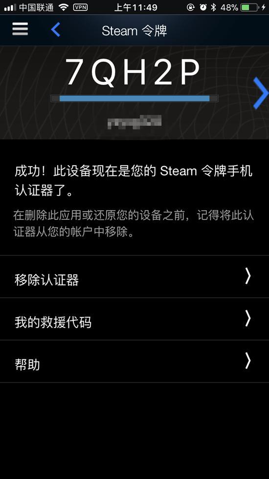 绝地求生怎么加好友_steam绝地求生加好友_绝地求生加好友