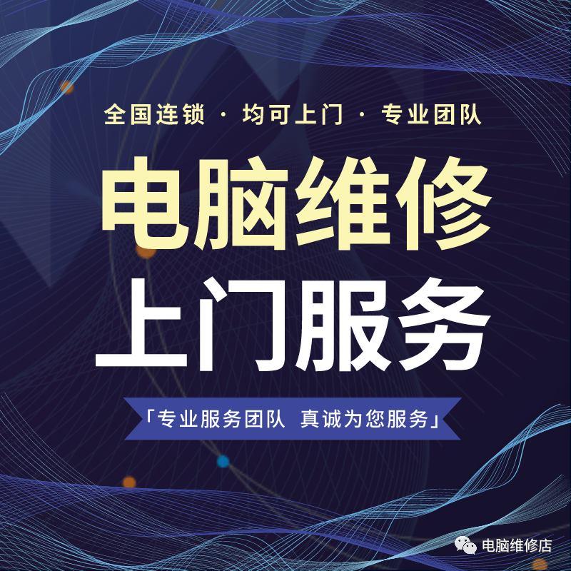 笔记本用鼠标没反应_笔记本电脑鼠标动不了怎么办_笔记本带的鼠标不动了