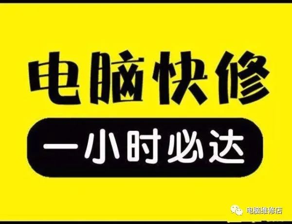 笔记本用鼠标没反应_笔记本电脑鼠标动不了怎么办_笔记本带的鼠标不动了