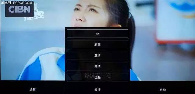 哪些视频播放软件支持vr_vr视频播放软件哪个比较好_哪个视频播放软件有vr模式