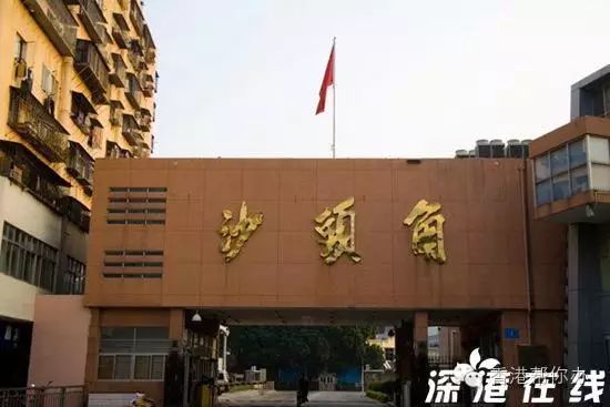 深圳到香港机场怎么去最方便_机场深圳方便香港去到香港吗_从深圳机场去香港