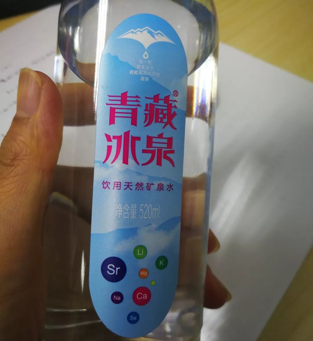 那个牌子的苏打水好_苏打水哪个牌子好质量好_什么牌子苏打水好